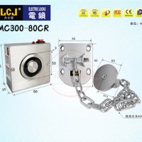 LCJ力士坚链条门吸MC300-80C防火门常开系统