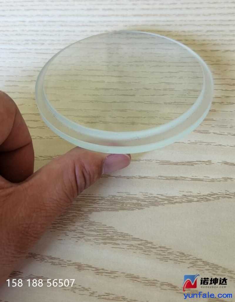 O1CN01g0TJOn1gEt4Yaaufi_!!2214193504111