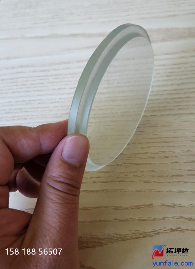 O1CN01p3SBdF1gEt4XYBoxT_!!2214193504111