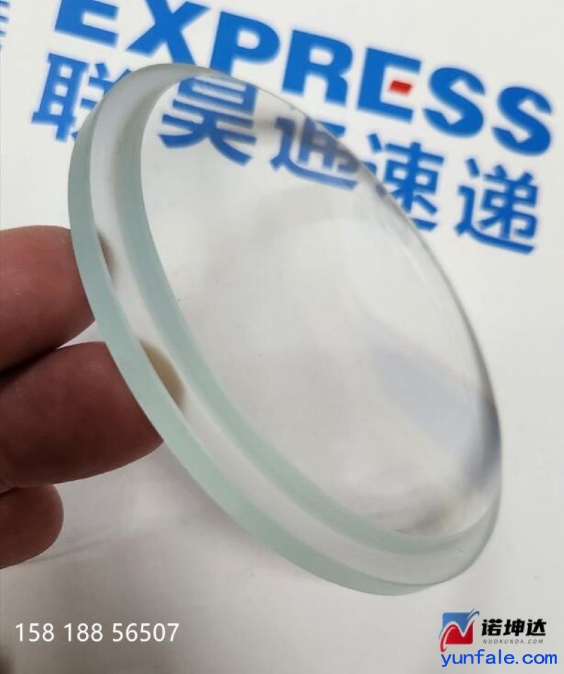 O1CN01RhWUlv1gEt4efNgtJ_!!2214193504111