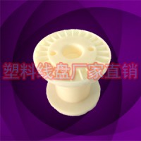 塑胶80型镀锌铜丝一体收线轮线盘