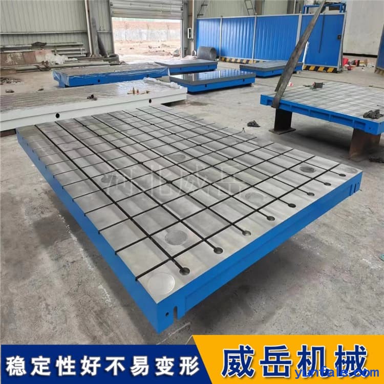 加工加高工作台 重型T型槽铸铁平台 适用于镗铣床定点