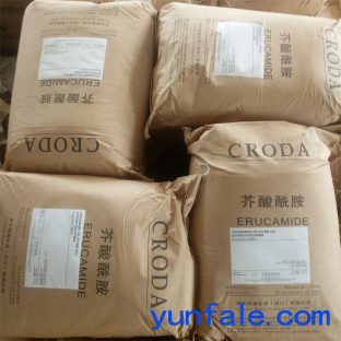 广州直销 禾大西普芥酸酰胺 开口粉油墨涂料爽滑