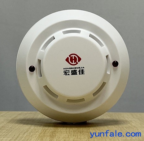 防粉尘误报烟雾浓度传感器/烟雾温湿度传感器/烟雾变送器