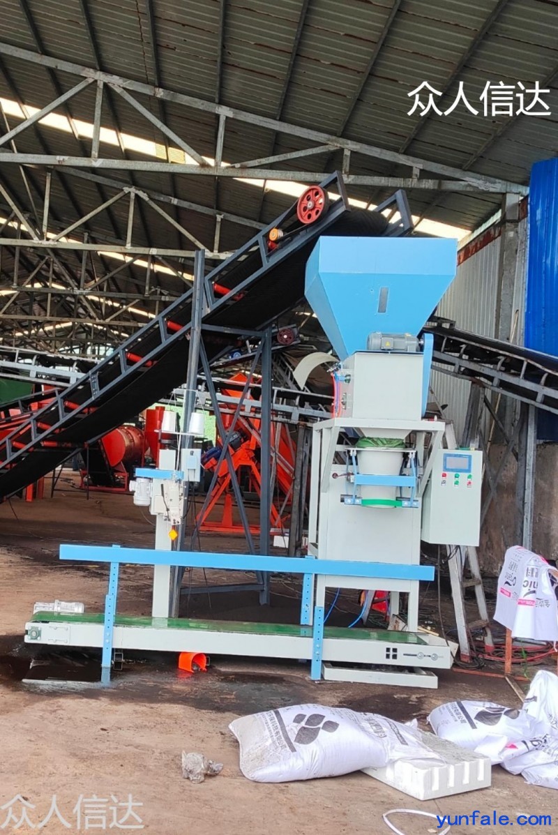 全自动包装机定量包装机,颗粒包装机,无斗包装机,自动包装机.