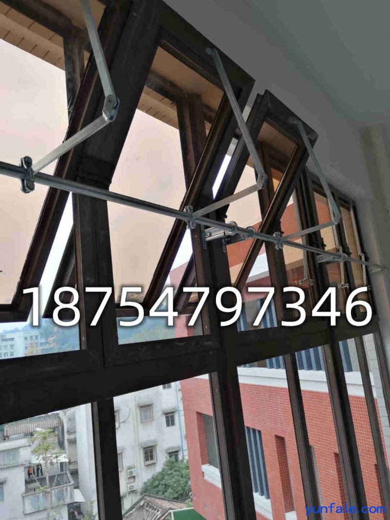 手摇式曲臂开窗机生产 仓库厂房排烟窗开启