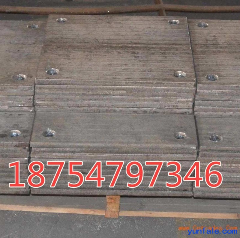 8+6型双层堆焊耐磨钢板 碳化铬材质