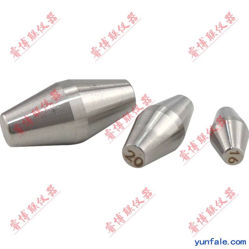 GBT43815-L17电工套管量规实壁套管量规