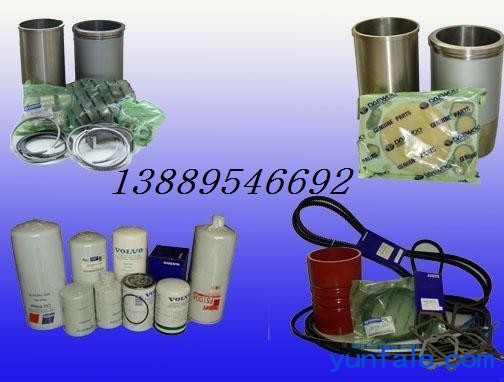 柴油发电机组维修及零配件