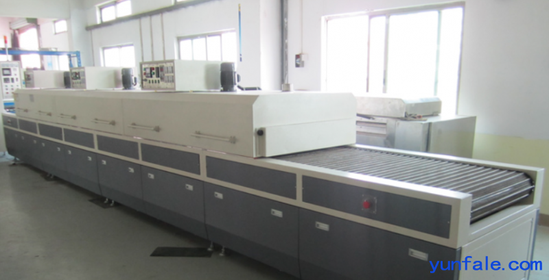 微信图片_20251103143120