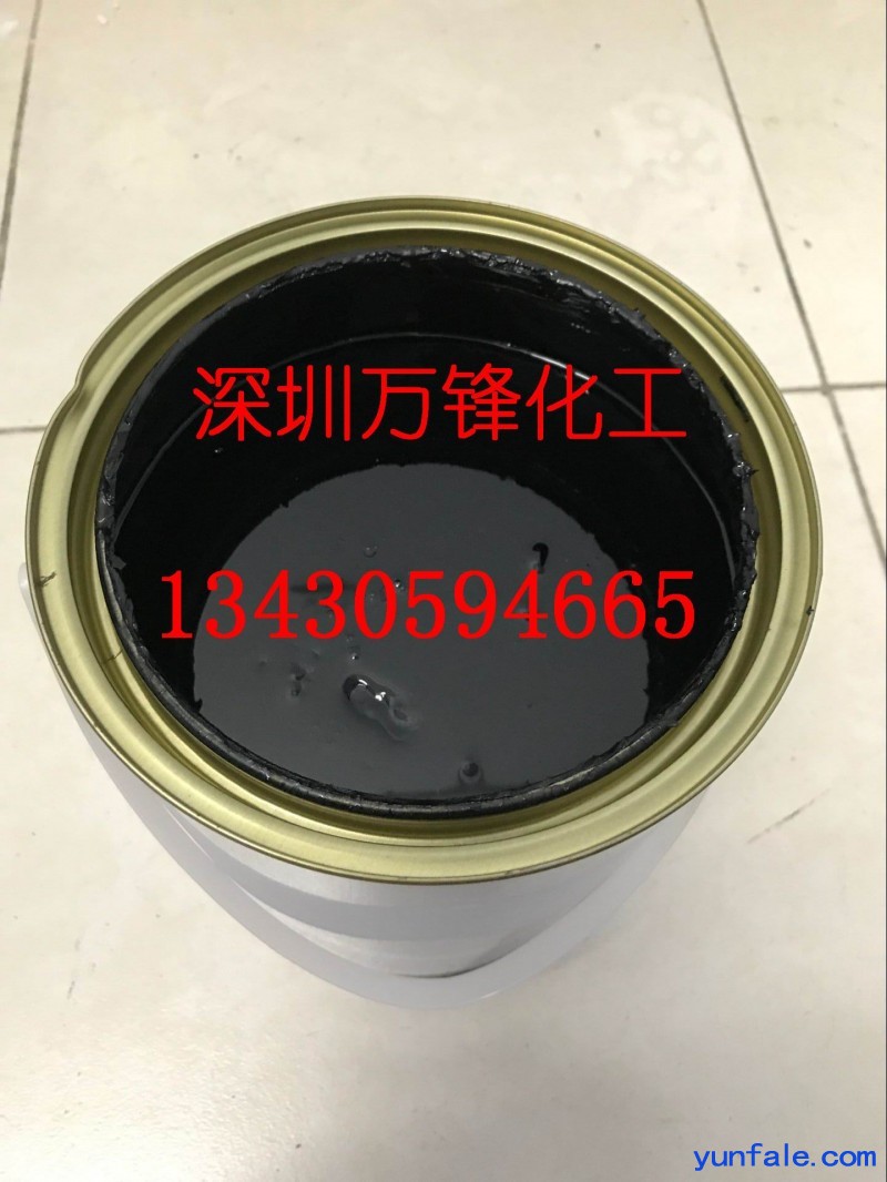 供应水镀分色油 保护电镀间色分色 五金电镀 钟表电镀