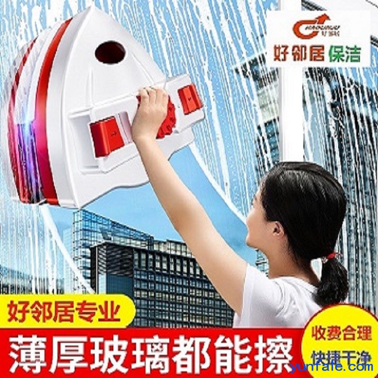 南京浦口区附近专业玻璃清洗 纱窗清洁 擦玻璃快速上门电话