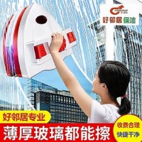 南京浦口区附近专业玻璃清洗 纱窗清洁 擦玻璃快速上门电话