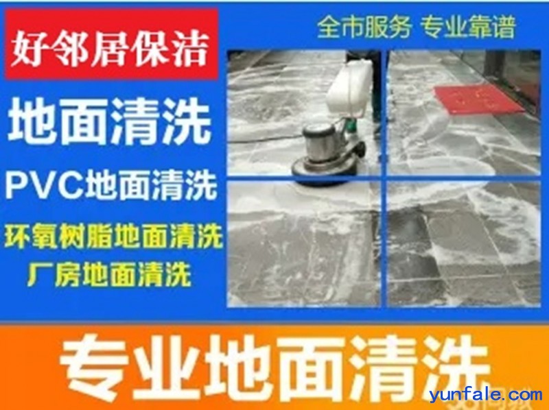 n_v3e5d4a0974acd426a93db17f4cd5da022