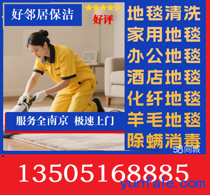 n_v346a9bee7cac2496a94fb14bac590e503