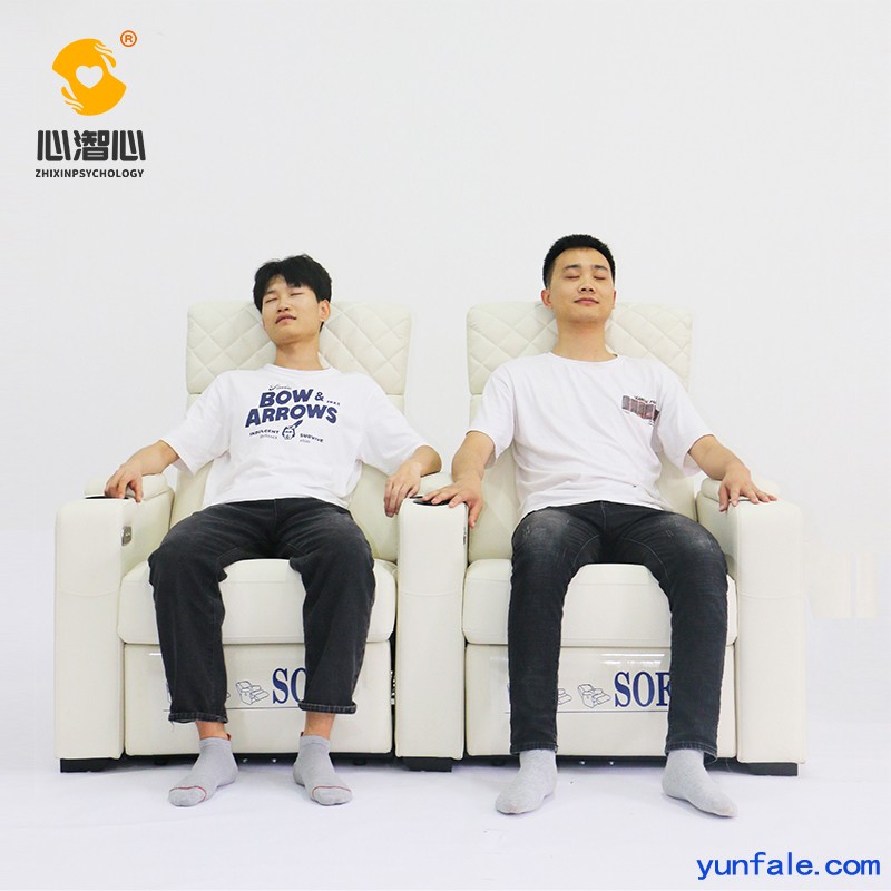 心理咨询室智慧树系统、智慧树系统、随机摘取智慧果