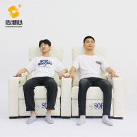 心理咨询室智慧树系统、智慧树系统、随机摘取智慧果