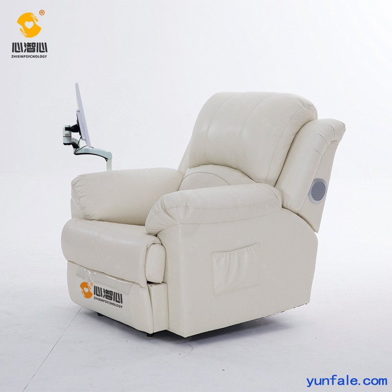 智能体感音乐放松系统