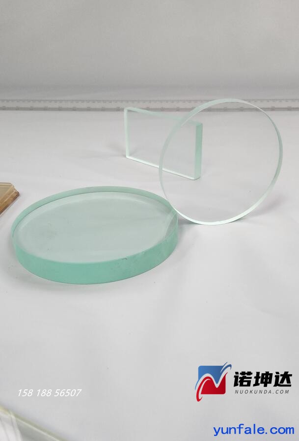 QQ截图20230525091151