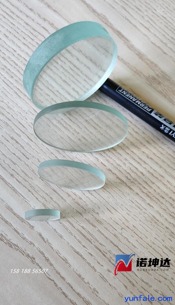 QQ截图20230525091125