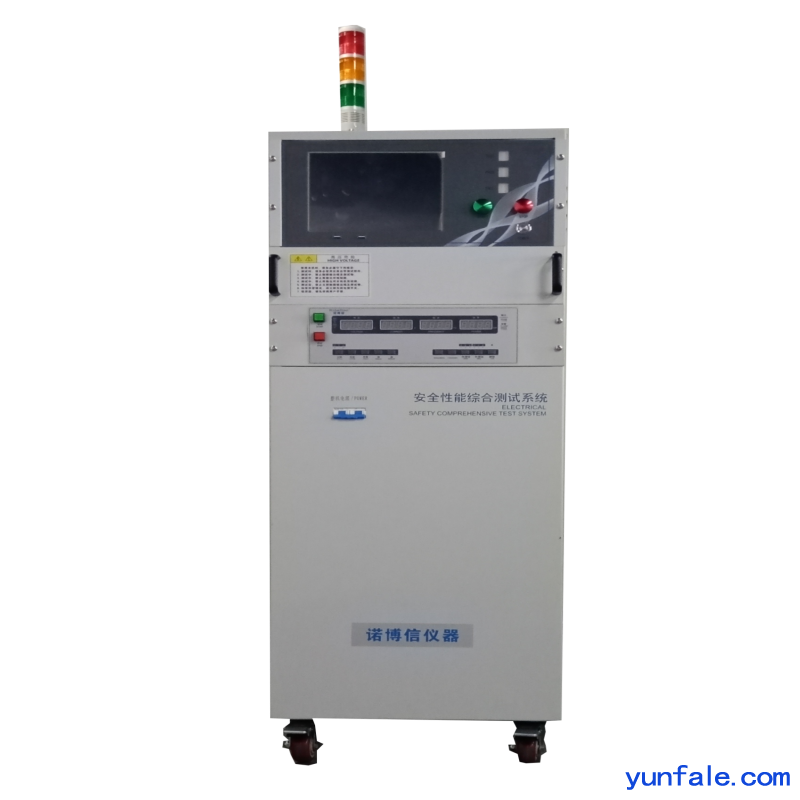 诺博信NBX24H系列单三相加热管性能测试仪