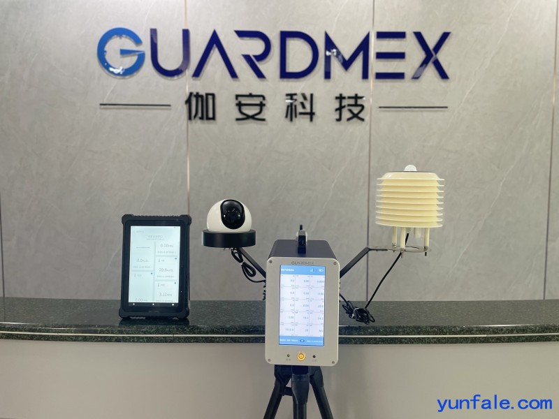 微信图片_20251120110523_60_16