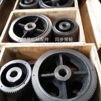 工业自动化与机器人同步带轮，汽车工业同步带轮