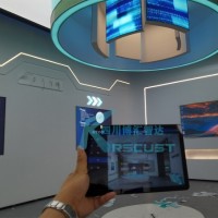 博物馆中控系统搭载触控屏管理