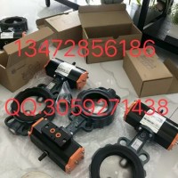 直销原装进口德国EBRO Z011-A型气动软密封蝶阀速发货