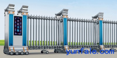 工厂、公司、园区、政府机关电动伸缩门