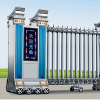 工厂、公司、园区、政府机关电动伸缩门