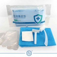 医用备皮包、一次性备皮包