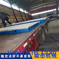 定制横竖槽赋能制造大型铸铁平台的工业基准新定义