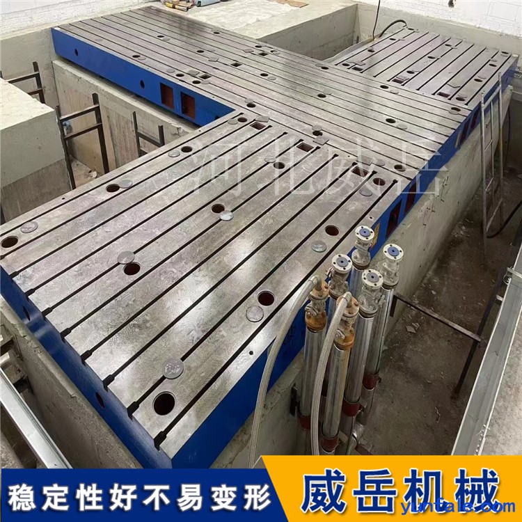 铸铁检测平台稳定不变形 平台包调试