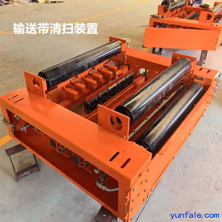 清洗输送带面装置 MH回程皮带清扫箱 可定制